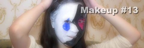 白塗りその13