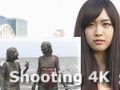 4K撮影を試してみる