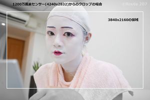 video_stg03_02-1200.jpg thumbnail