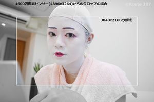 video_stg03_02-1600.jpg thumbnail