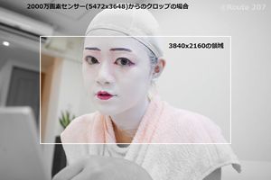 video_stg03_02-2000.jpg thumbnail