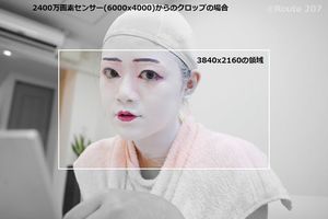 video_stg03_02-2400.jpg thumbnail