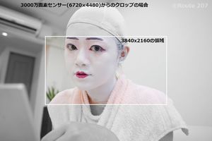 video_stg03_02-3000.jpg thumbnail