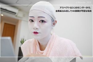 video_stg03_02-zen.jpg thumbnail